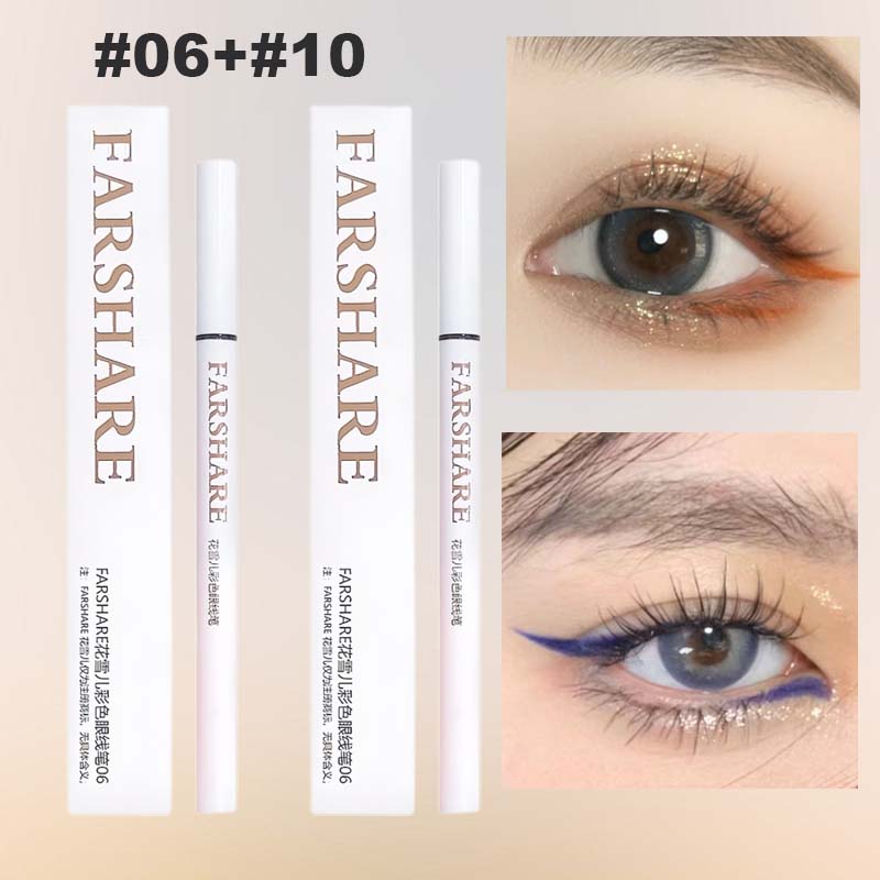 🌈Färgad flytande eyeliner👁️