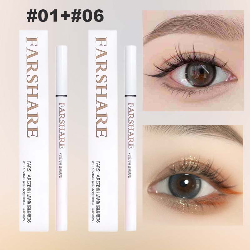 🌈Färgad flytande eyeliner👁️