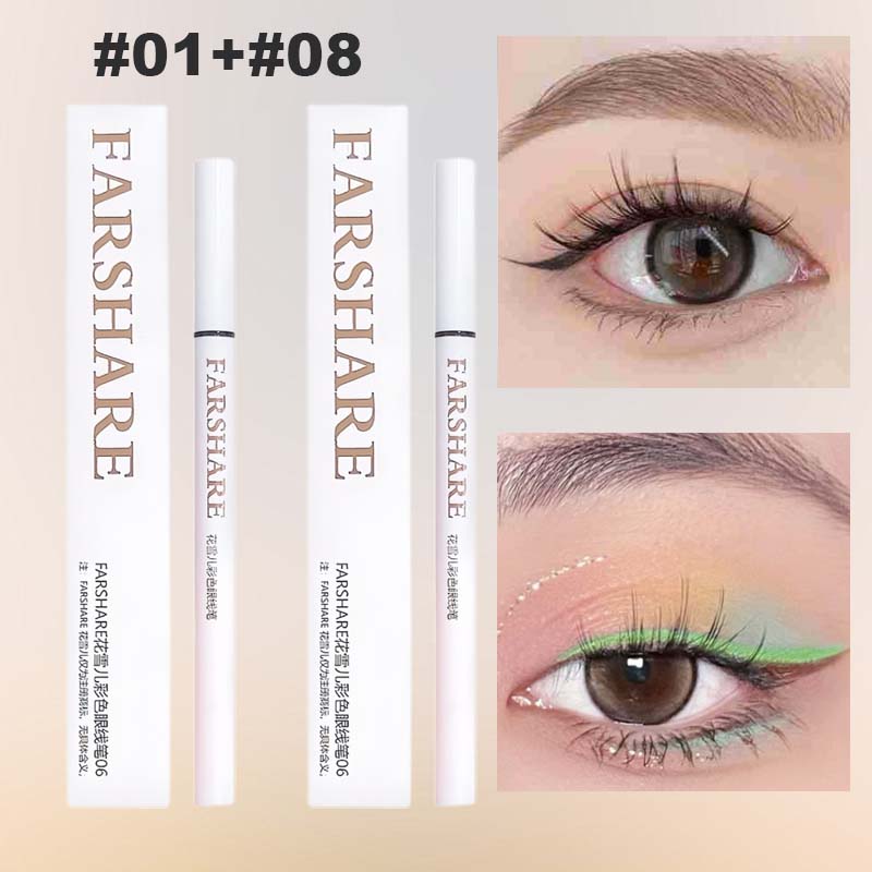 🌈Färgad flytande eyeliner👁️