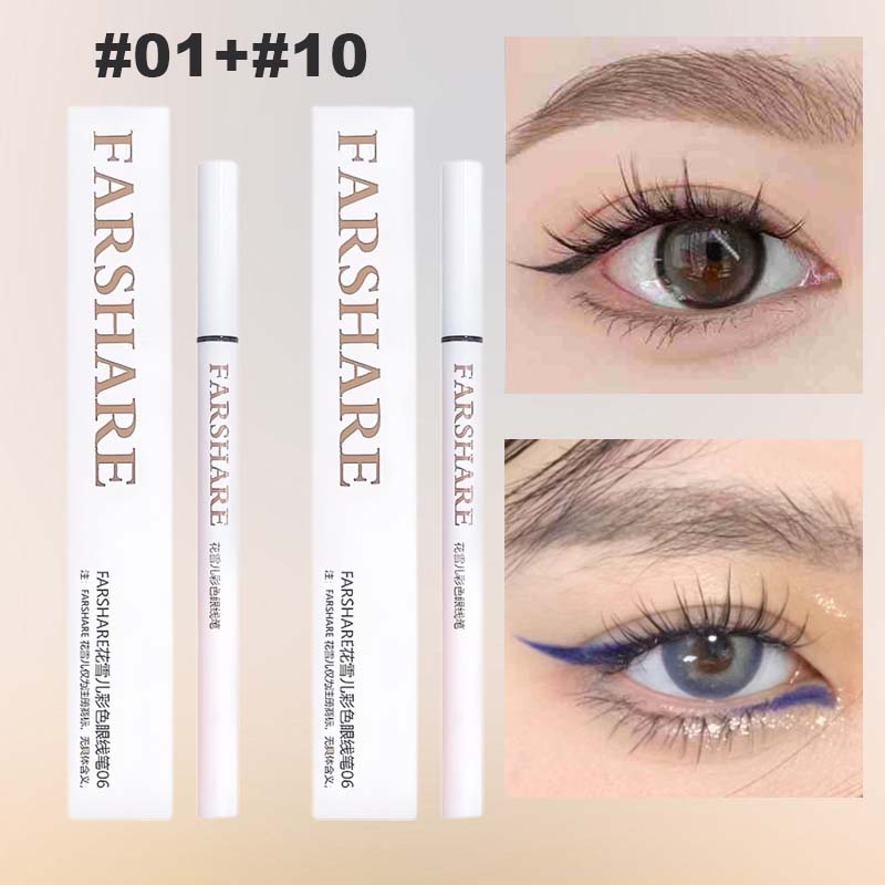 🌈Färgad flytande eyeliner👁️