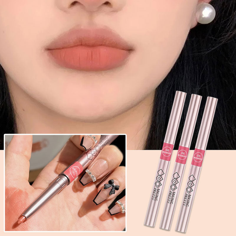 💄✨ Precision Lip Line