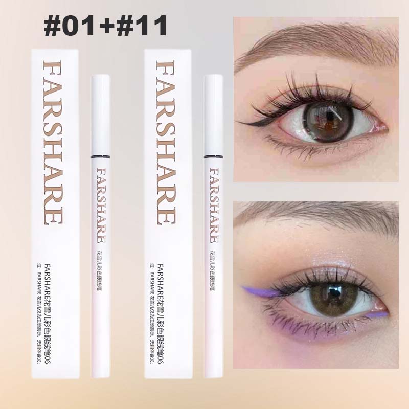 🌈Färgad flytande eyeliner👁️