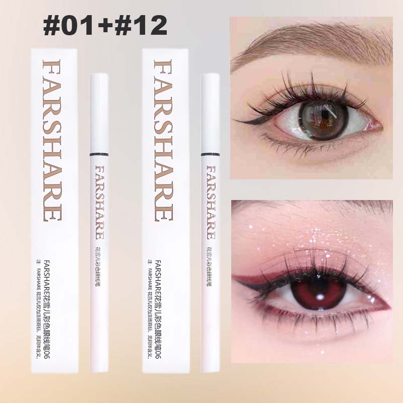🌈Färgad flytande eyeliner👁️