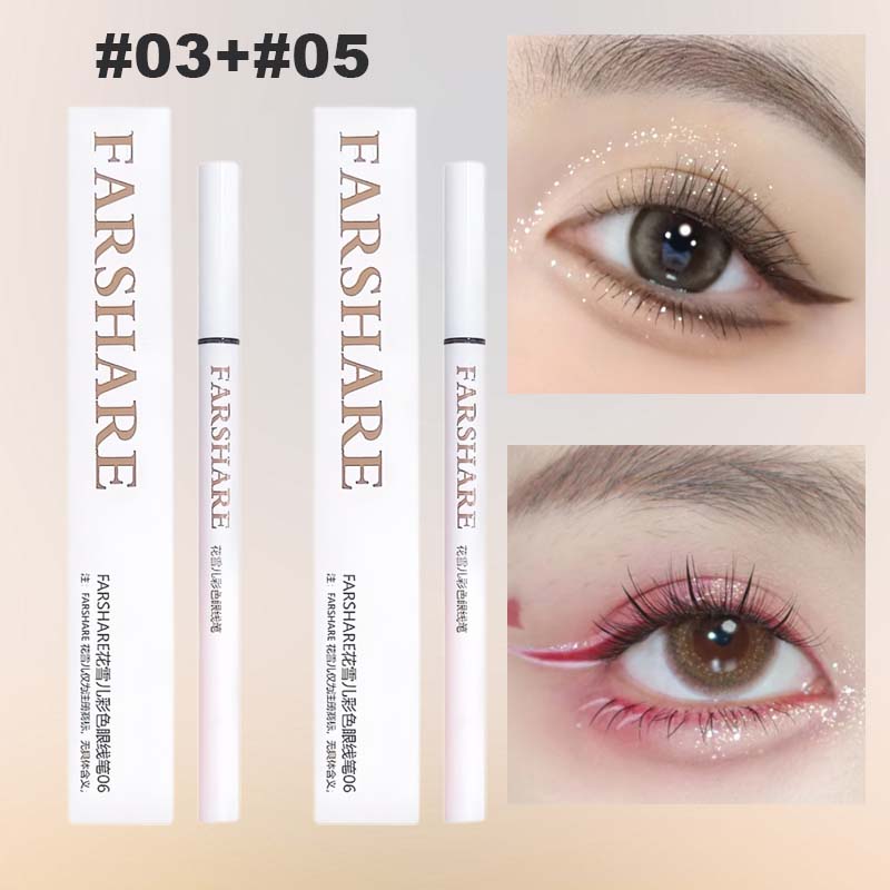 🌈Färgad flytande eyeliner👁️