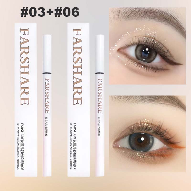 🌈Färgad flytande eyeliner👁️