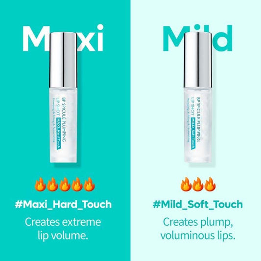 Lip Essence Oil-🎉 Jämnar ut fina linjer och minskar torrhet