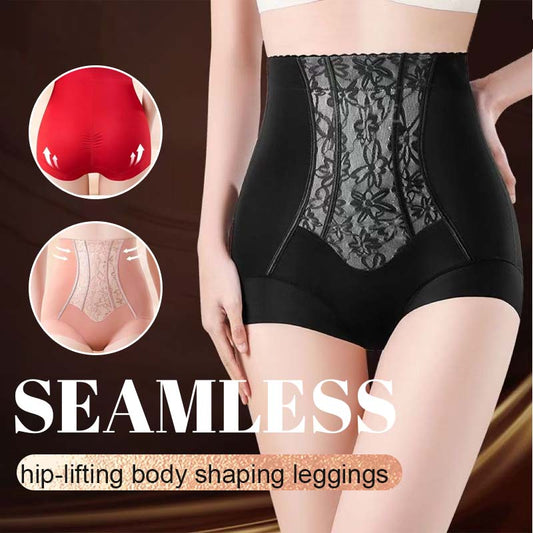 Sömlösa höftslutande kroppsformande legging