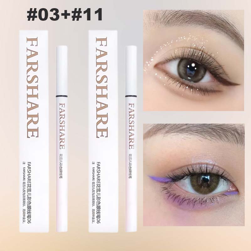 🌈Färgad flytande eyeliner👁️