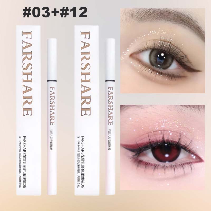 🌈Färgad flytande eyeliner👁️