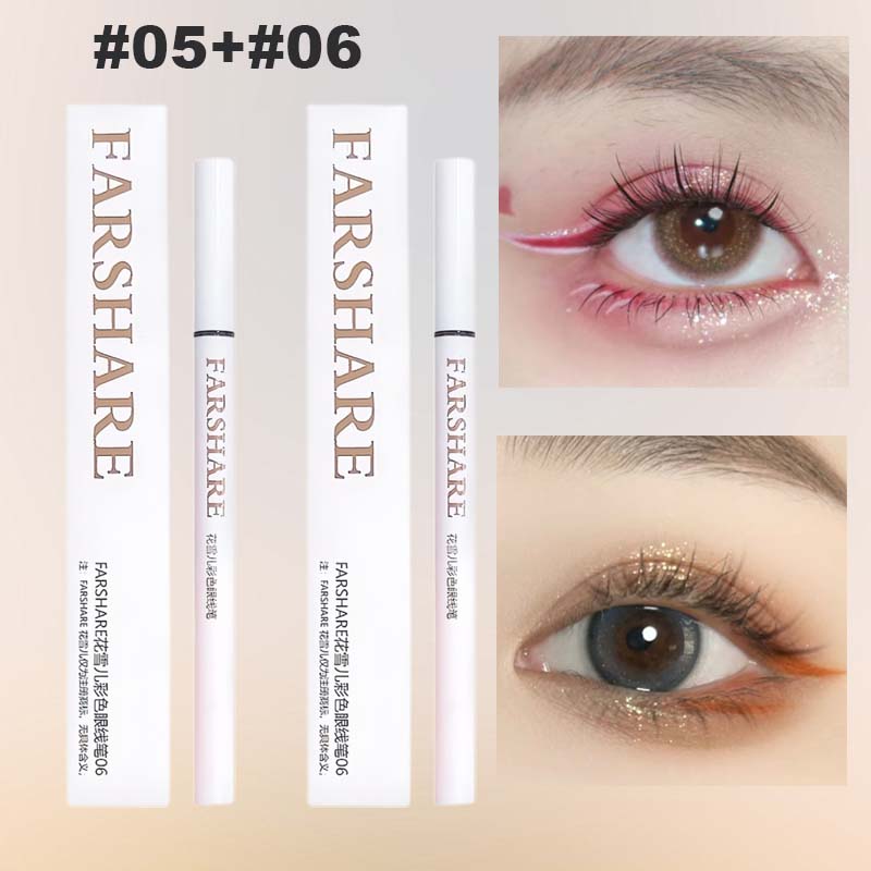 🌈Färgad flytande eyeliner👁️