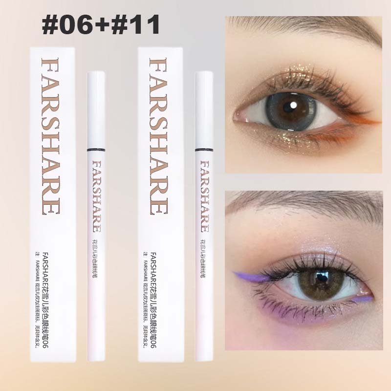 🌈Färgad flytande eyeliner👁️