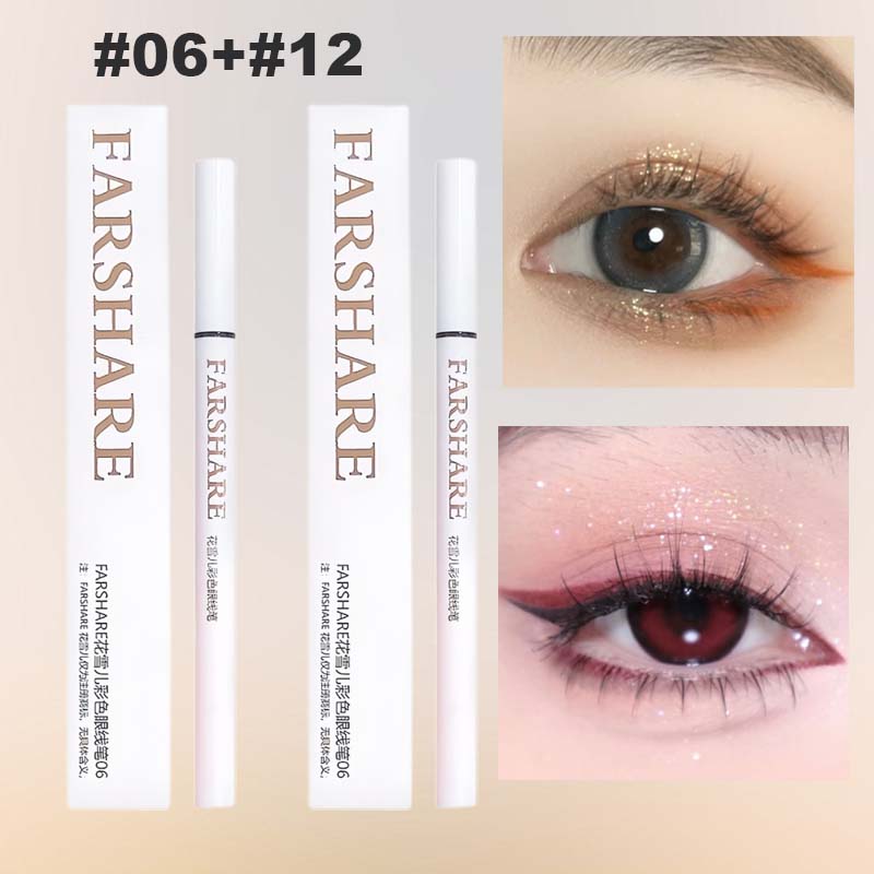 🌈Färgad flytande eyeliner👁️