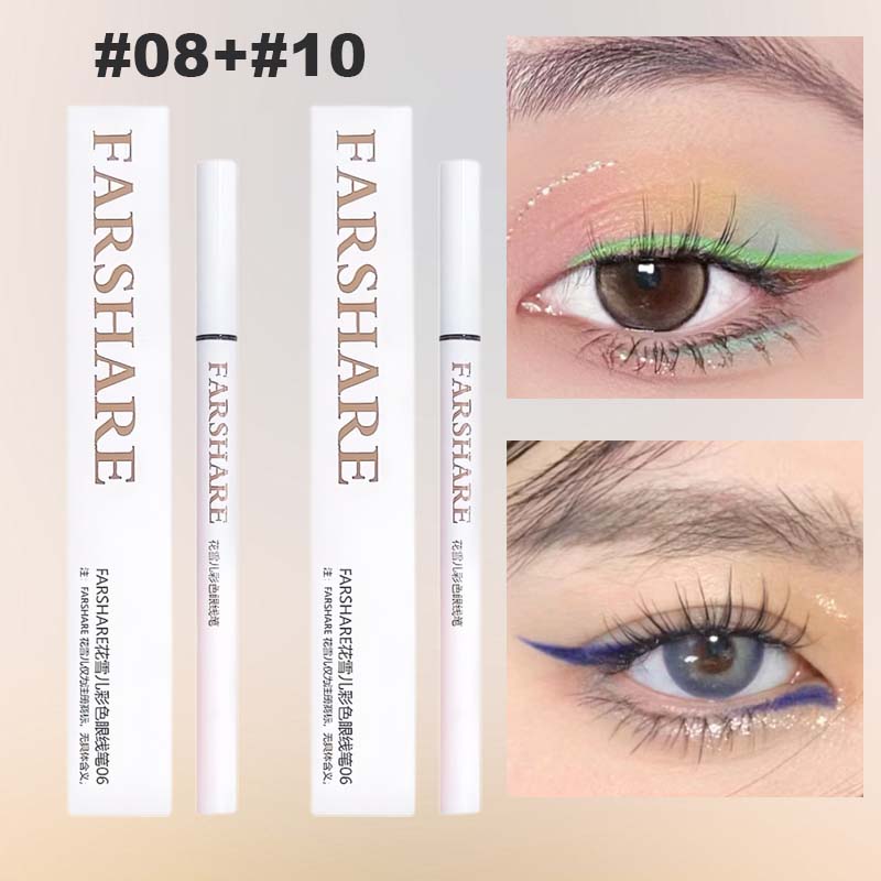 🌈Färgad flytande eyeliner👁️