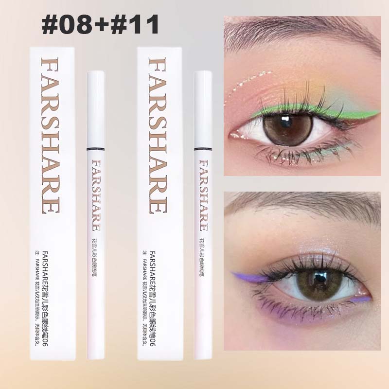🌈Färgad flytande eyeliner👁️