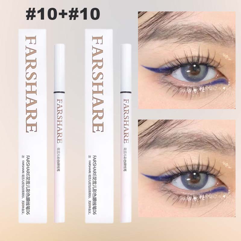 🌈Färgad flytande eyeliner👁️