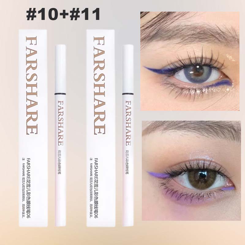 🌈Färgad flytande eyeliner👁️