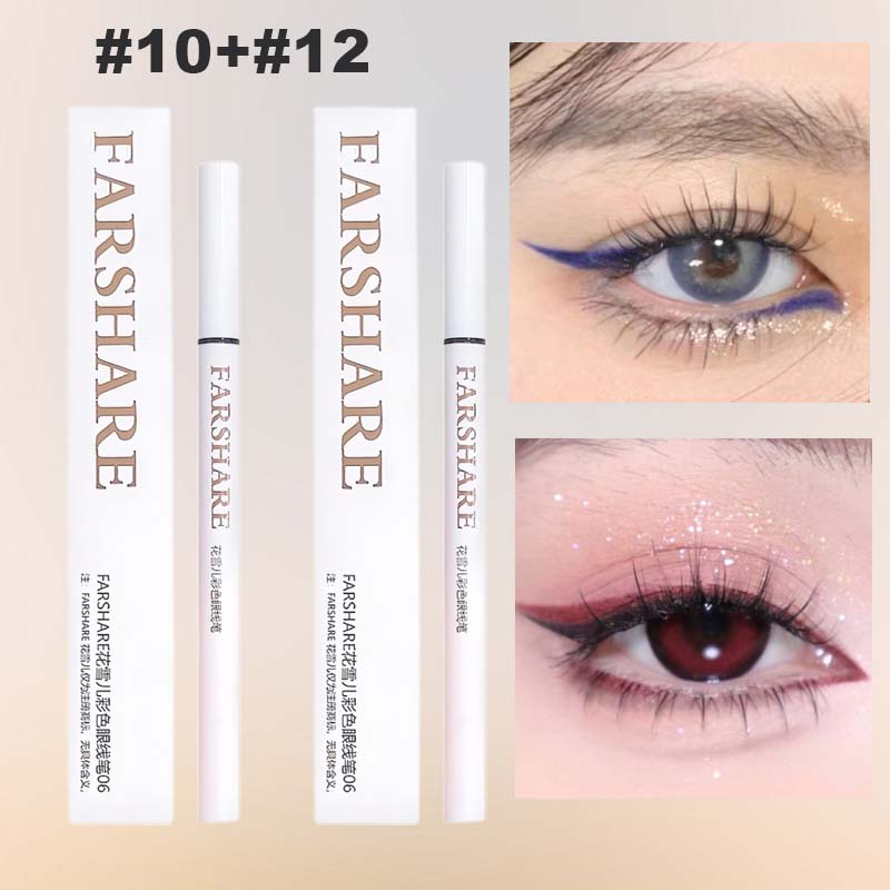 🌈Färgad flytande eyeliner👁️