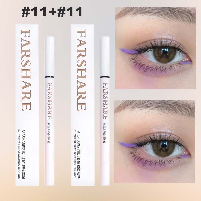 🌈Färgad flytande eyeliner👁️
