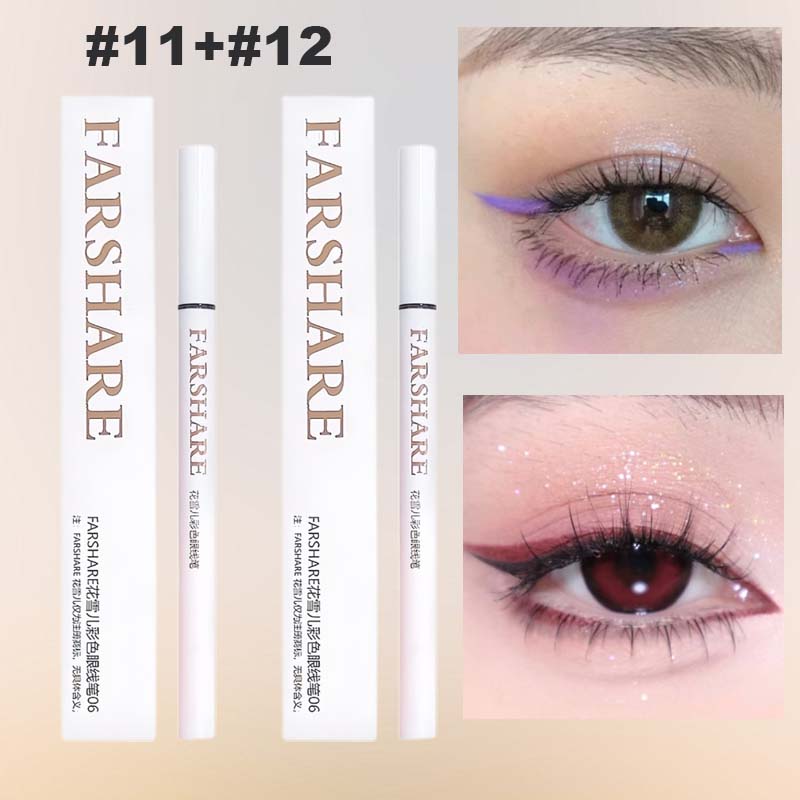🌈Färgad flytande eyeliner👁️