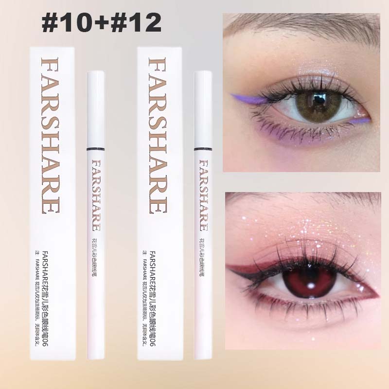 🌈Färgad flytande eyeliner👁️