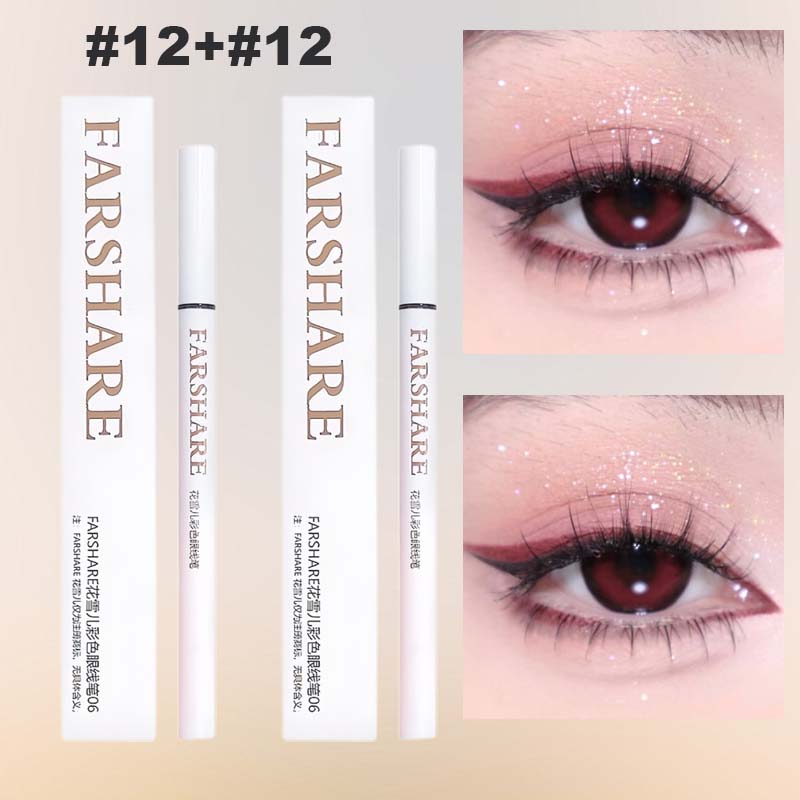 🌈Färgad flytande eyeliner👁️