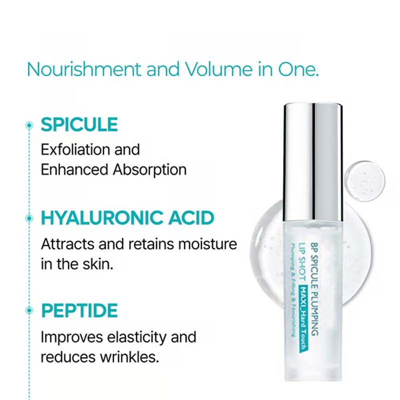 Lip Essence Oil-🎉 Jämnar ut fina linjer och minskar torrhet
