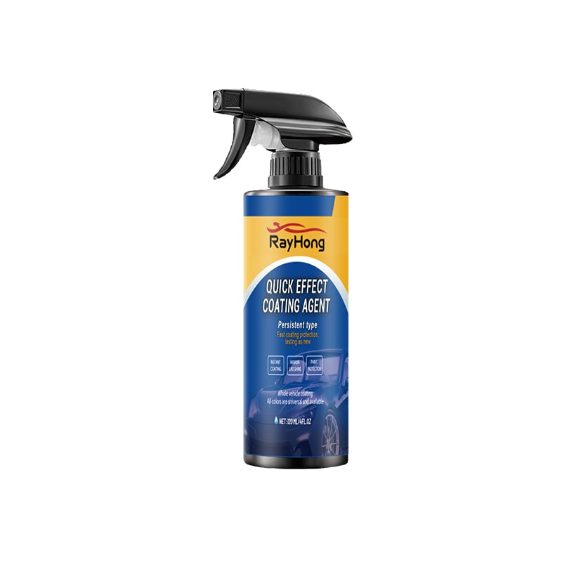 🔥Sommarförsäljning 2025🔥Avancerad spray för billackering